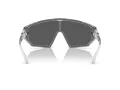 Versace Lunettes de Soleil VE 4461 148/6V