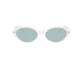 Versace Lunettes de Soleil VE 4469 547172