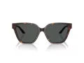 Versace Lunettes de Soleil VE 4471B 108/87