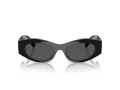 Versace Lunettes de Soleil VE 4480U GB1/87