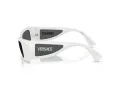 Versace Lunettes de Soleil VE 4481 314/87