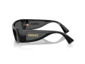 Versace Lunettes de Soleil VE 4482 GB1/87