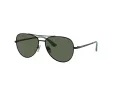 Vogue Lunettes de Soleil VJ 1001 352/71