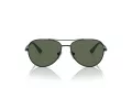 Vogue Lunettes de Soleil VJ 1001 352/71