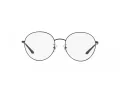 Vogue Lunettes de Vue VO 4123D 352
