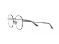 Vogue Lunettes de Vue VO 4123D 352