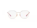 Vogue Lunettes de Vue VO 4178 5152