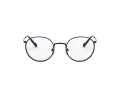 Vogue Lunettes de Vue VO 4183 352