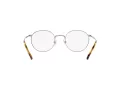 Vogue Lunettes de Vue VO 4183 548