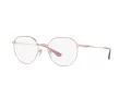 Vogue Lunettes de Vue VO 4209 5141