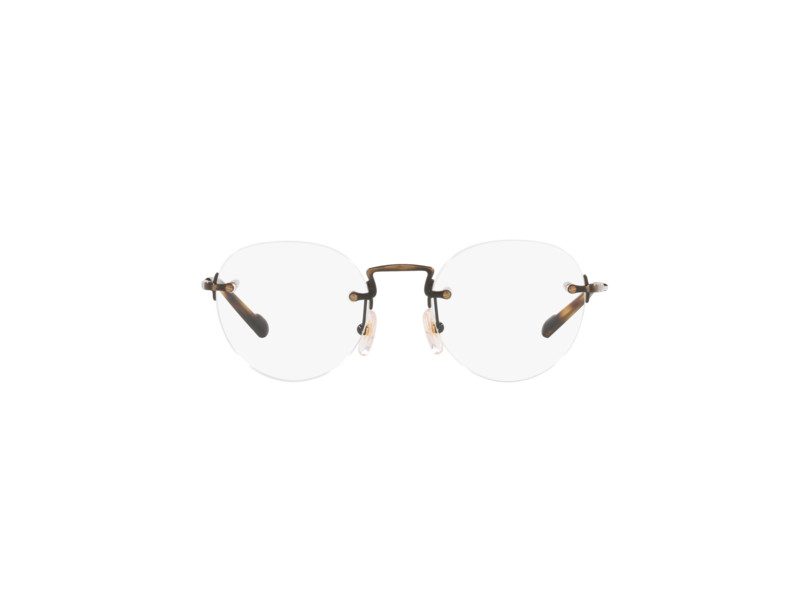 Vogue Lunettes de Vue VO 4218 5137
