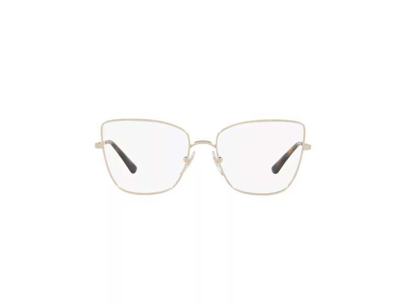 Vogue Lunettes de Vue VO 4225 848