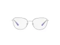Vogue Lunettes de Vue 4229 5141
