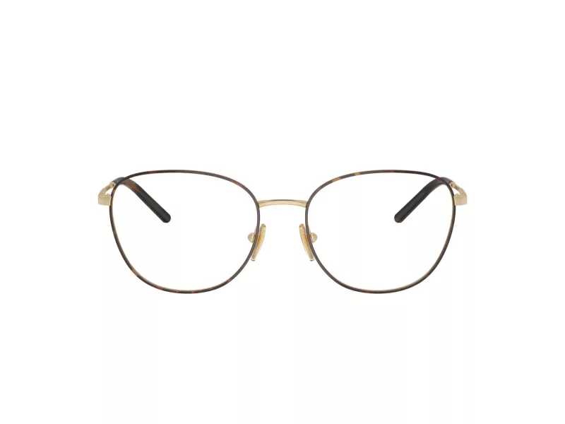 Vogue Lunettes de Vue VO 4231 5078