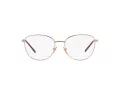Vogue Lunettes de Vue VO 4231 5152