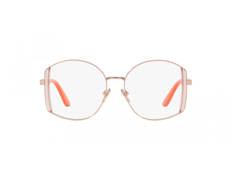 Vogue Lunettes de Vue VO 4269 5152