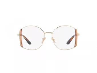 Vogue Lunettes de Vue VO 4269 848