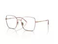 Vogue Lunettes de Vue VO 4274 5152
