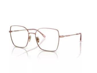 Vogue Lunettes de Vue VO 4274 5152