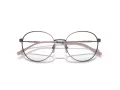 Vogue Lunettes de Vue VO 4280 5149