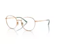 Vogue Lunettes de Vue VO 4280 5152