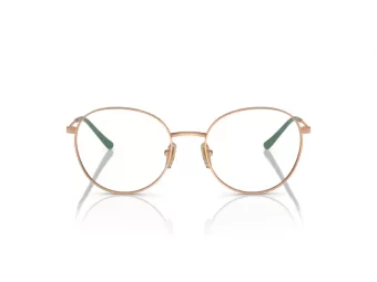 Vogue Lunettes de Vue VO 4280 5152