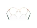 Vogue Lunettes de Vue VO 4280 5152