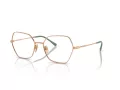 Vogue Lunettes de Vue VO 4281 5152