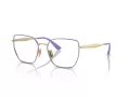 Vogue Lunettes de Vue VO 4283 5184