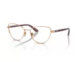 Vogue Lunettes de Vue VO 4285 5152