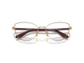 Vogue Lunettes de Vue VO 4285 5152