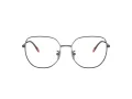Vogue Lunettes de Vue VO 4296D 5149