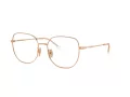Vogue Lunettes de Vue VO 4296D 5152