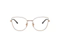 Vogue Lunettes de Vue VO 4298T 5192