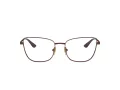 Vogue Lunettes de Vue VO 4307 5074