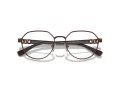 Vogue Lunettes de Vue 4311B 5074