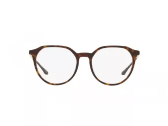 Vogue Lunettes de Vue VO 5430D W656