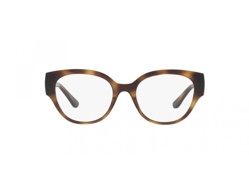 Vogue Lunettes de Vue VO 5482 W656