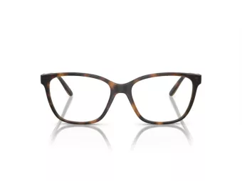 Vogue Lunettes de Vue VO 5518 W656
