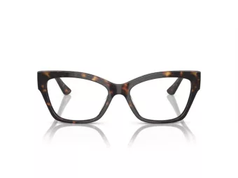 Vogue Lunettes de Vue VO 5523 W656