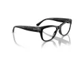 Vogue Lunettes de Vue 5528 W44