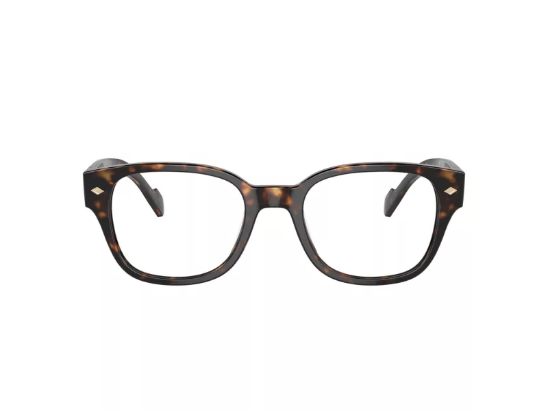 Vogue Lunettes de Vue VO 5529 W656