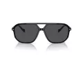 Vogue Lunettes de Soleil VO 5531S W44/87