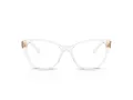 Vogue Lunettes de Vue VO 5628 W745
